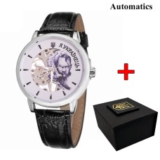 Patriot 022 Silver-Black Automatics Я Українець