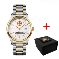 Patriot 023 ДСНС Золото