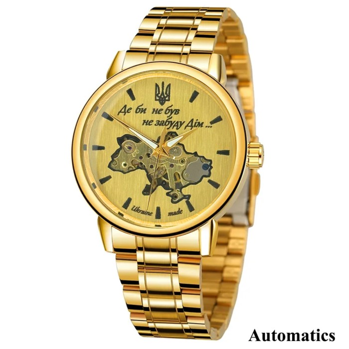 Patriot 022 Gold-Gold Automatics Metall Не Забуду Дім