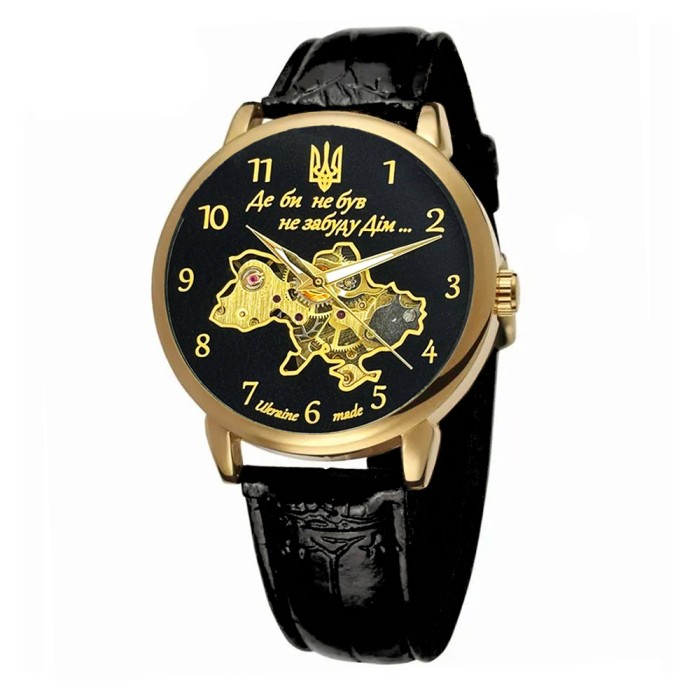 Patriot 022 Не Забуду Дім Gold-Black
