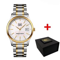 Patriot 023 Ваше лого Золото