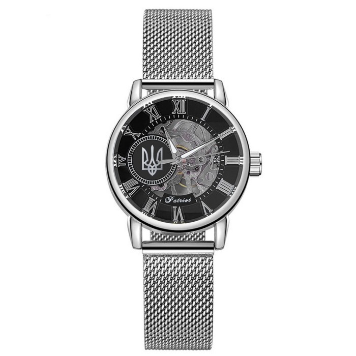 Patriot Тризуб срібло Silver