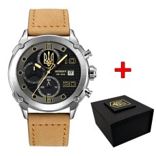 Patriot 016 Тризуб золото Silver Light Brown