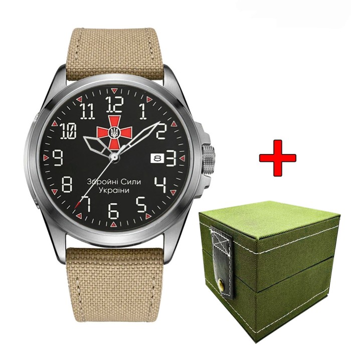 Ukrwatch Hetman 040SIKH ЗСУ Automatic