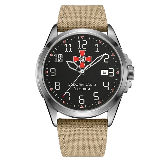 Ukrwatch Hetman 040SIKH ЗСУ Automatic