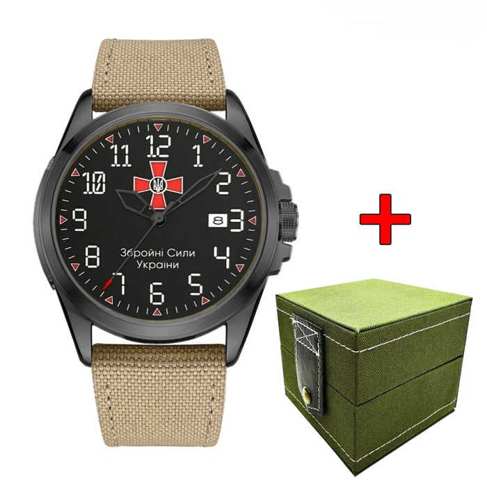 Ukrwatch Hetman 040BKKH ЗСУ Automatic