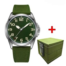 Ukrwatch Hetman 041SIAG