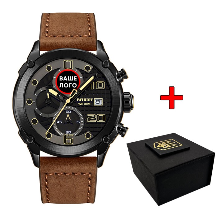 Patriot 016 Ваше Лого Black-Brown