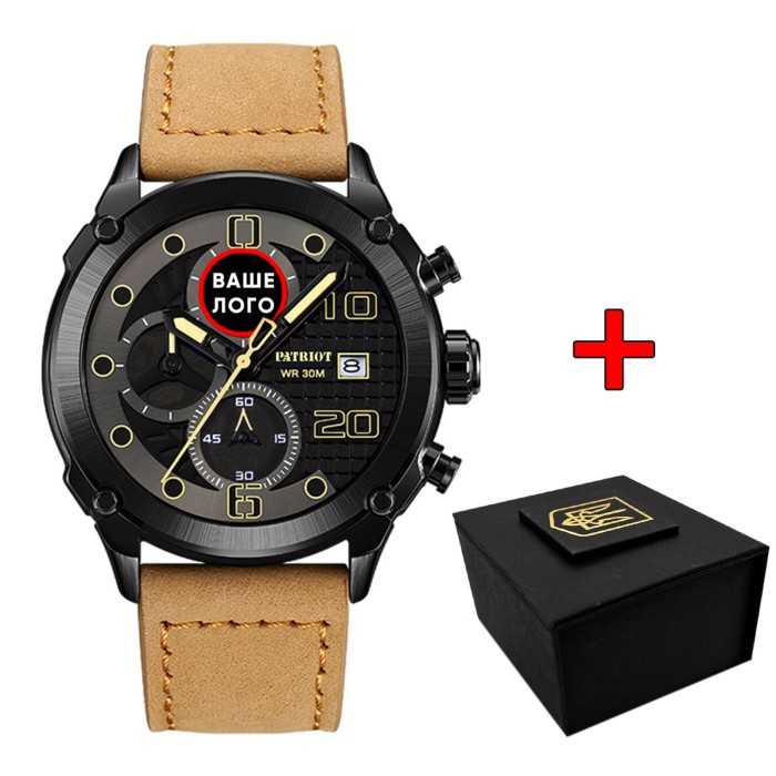 Patriot 016 Ваше Лого Black-Light Brown