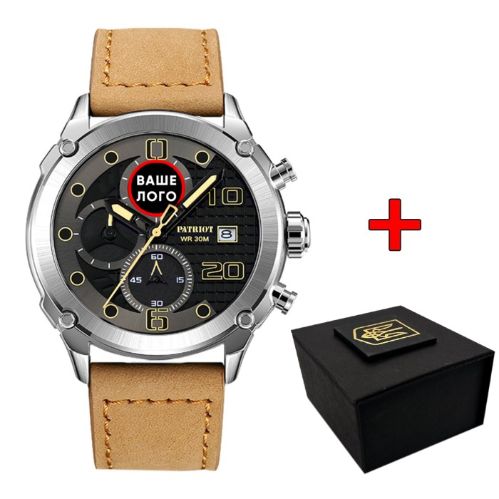 Patriot 016 Ваше Лого Silver Light Brown