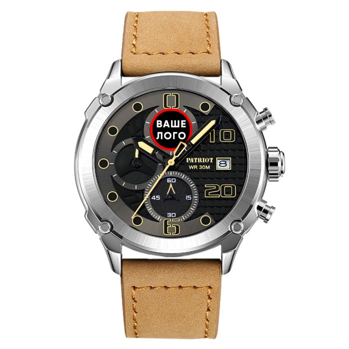 Patriot 016 Ваше Лого Silver Light Brown