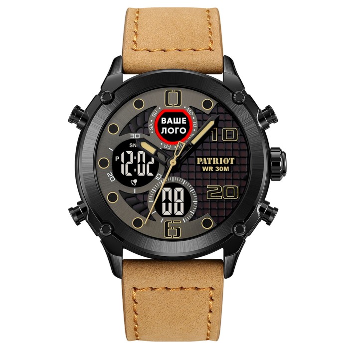Patriot 017 Ваше Лого Black-Light Brown