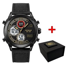 Patriot 017 Ваше Лого Black-White