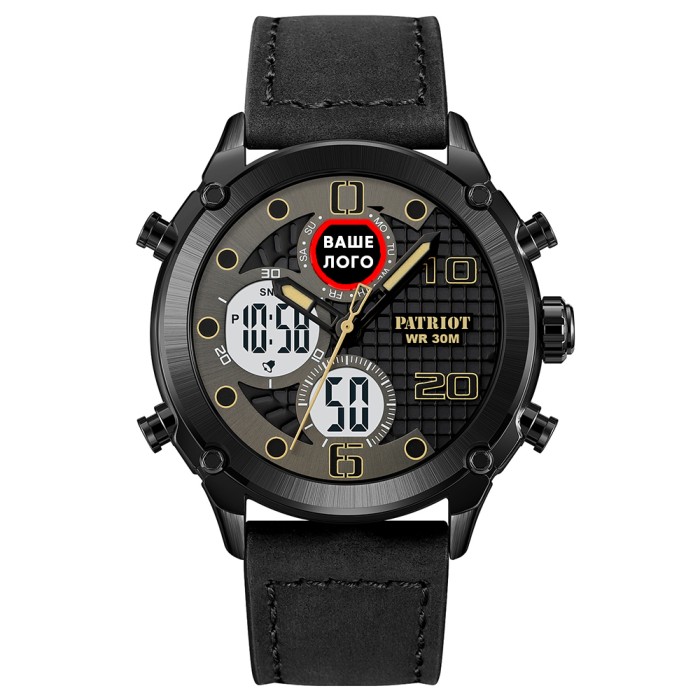 Patriot 017 Ваше Лого Black-White