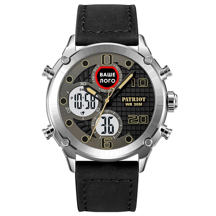 Patriot 017 Ваше Лого Silver-White