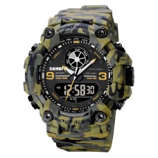 Skmei 1818 Military.