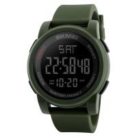 Skmei 1257AG Military