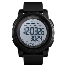 Skmei 1469BKWT Black STOPPED