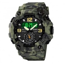 Skmei 1637CMGN Camo Green.