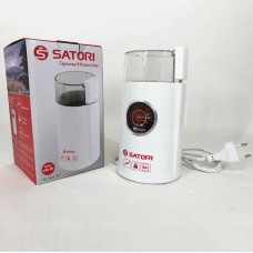 Кафемолка електрична Satori SG-1801-WT, кавомолка електрична домашня, портативна. Колір: білий