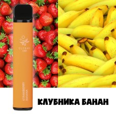 Elf Bar Original (Ельф Бар) 1500 тяг. Полуниця банан