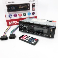 Автомобільна магнітола MP3-3885 ISO 1DIN із сенсорним дисплеєм, Бюджетна автомагнітола 1 din