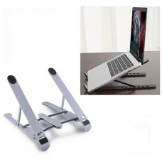 Підставка для планшета та ноутбука P1, стильна підставка для ноутбука, еаклонна підставка ноутбука