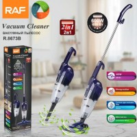 Пилососо вакуумний RAF R.8673 пилос без мішка 600 Вт