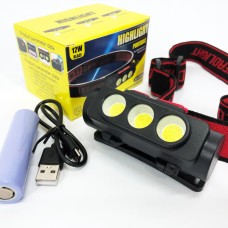 Ліхтар налобний акумуляторний PLD-2119C, Ліхтарик військовий світлодіодний налобний ліхтарик